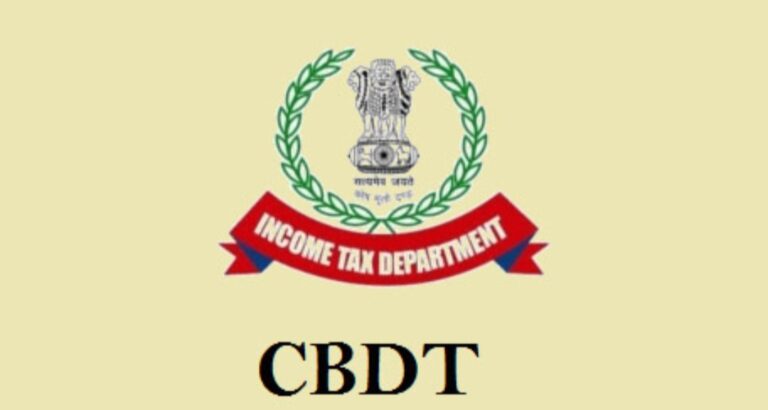 CBDT: आयकर प्रणाली का मस्तिष्क | The Backbone of India’s Income Tax System